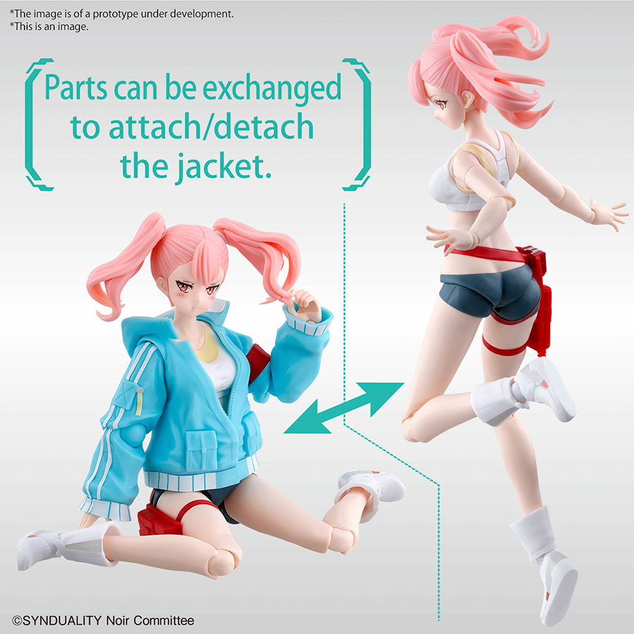 Synduality Noir Figure-Rise Standard Kit - Ellie