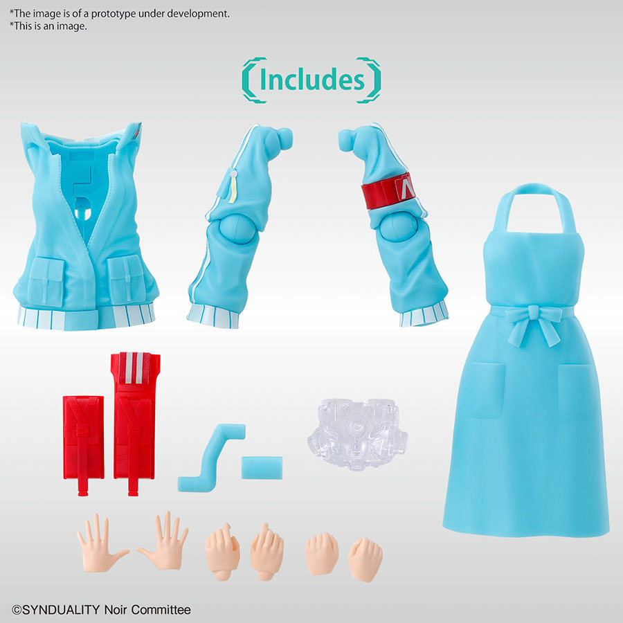 Synduality Noir Figure-Rise Standard Kit - Ellie