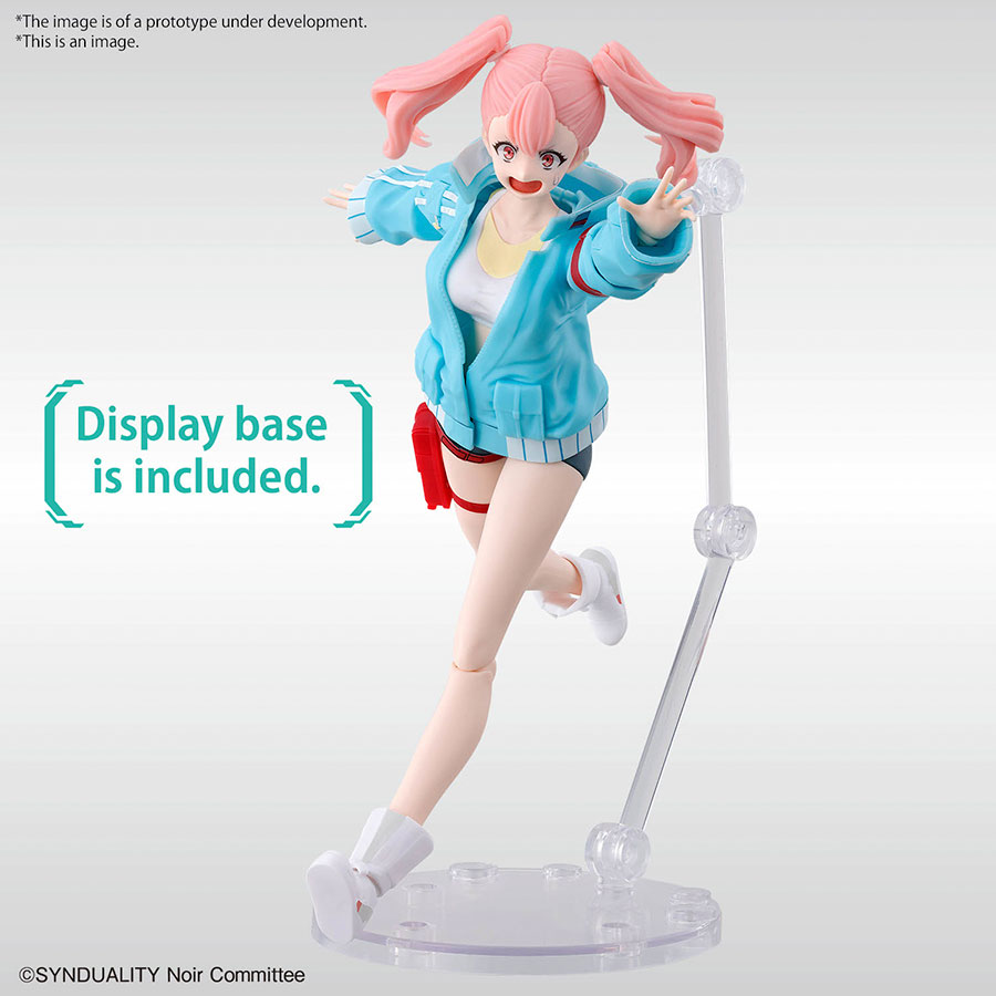 Synduality Noir Figure-Rise Standard Kit - Ellie