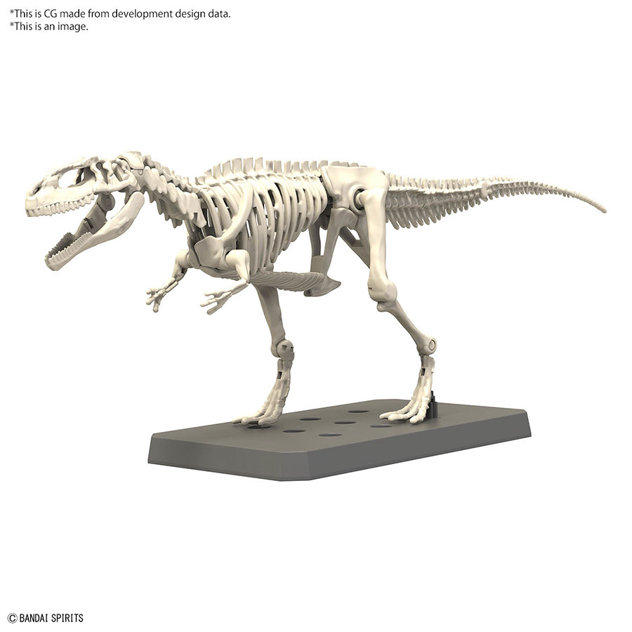 Plannosaurus Plastic Model Kit #08 Giganotosaurus