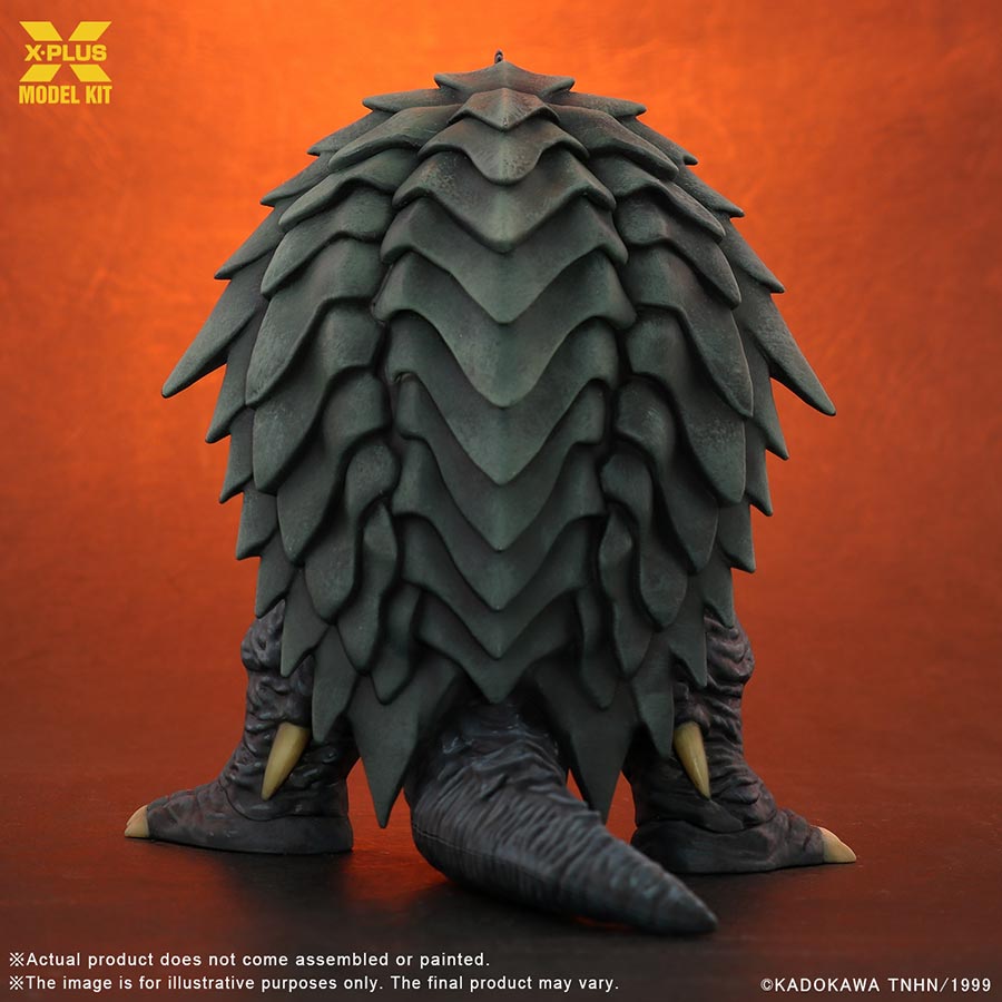 Gamera 1999 1/700 Scale Plastic Model Kit