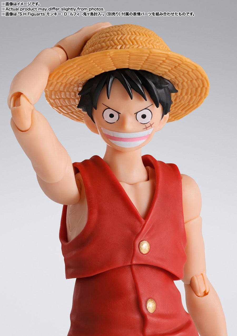 One Piece S.H.Figuarts - Monkey.D.Luffy - Romance Dawn - Action Figure