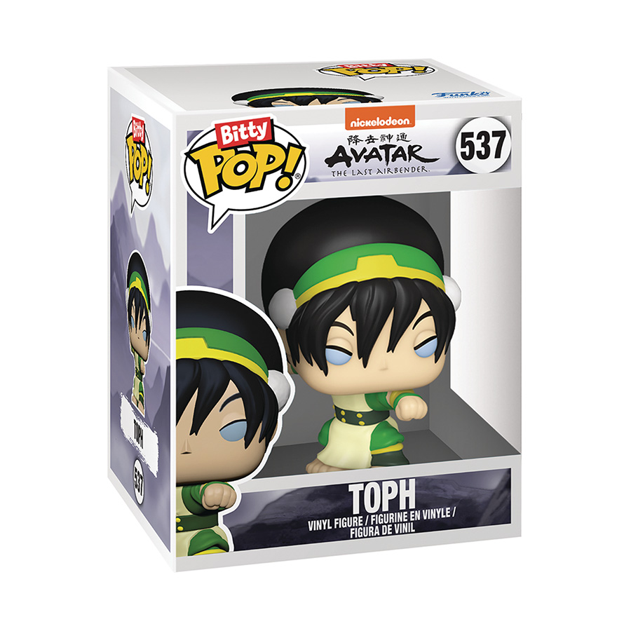 Bitty POP Avatar The Last Airbender Aang 4-Pack Vinyl Figure