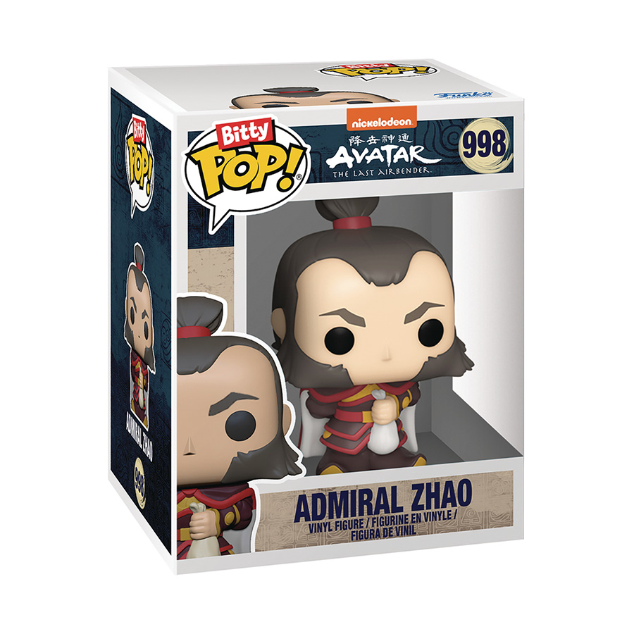 Bitty POP Avatar The Last Airbender Iroh 4-Pack Vinyl Figure