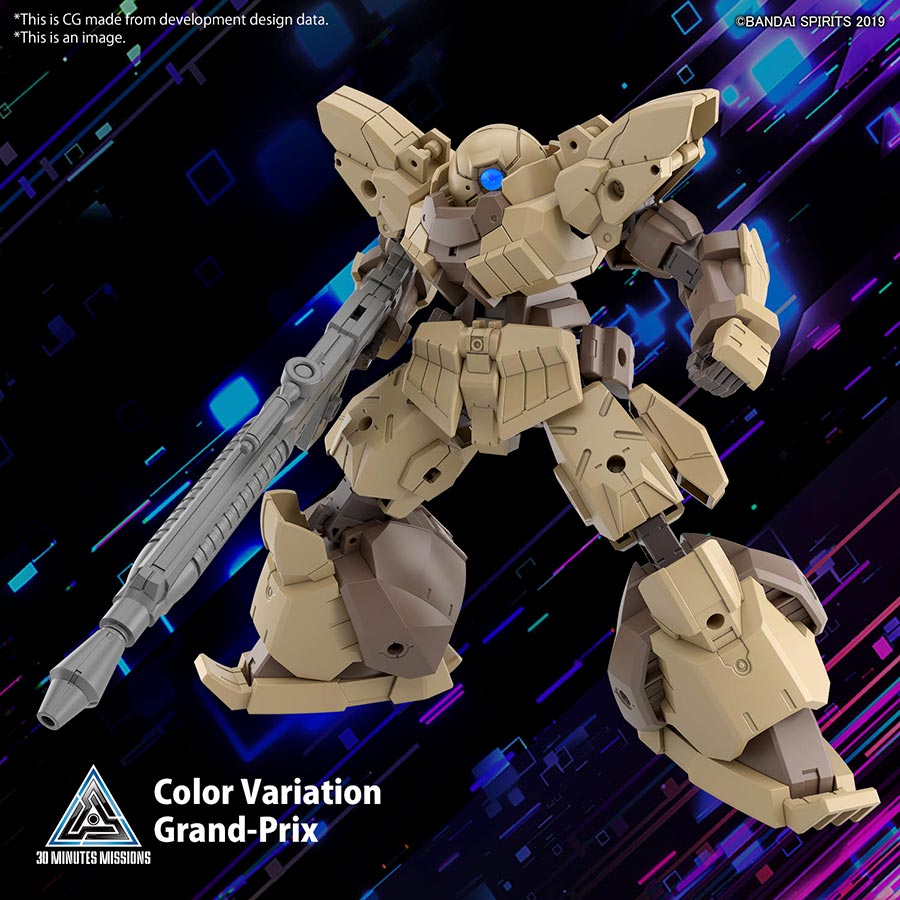 30 Minutes Missions 1/144 Kit #60 bEXM-28 Revernova (Brown)