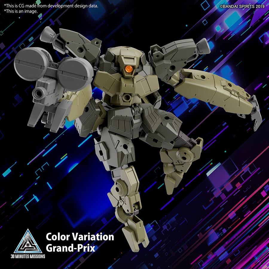 30 Minutes Missions 1/144 Kit #61 bEXM-29 Gardonova (Green)