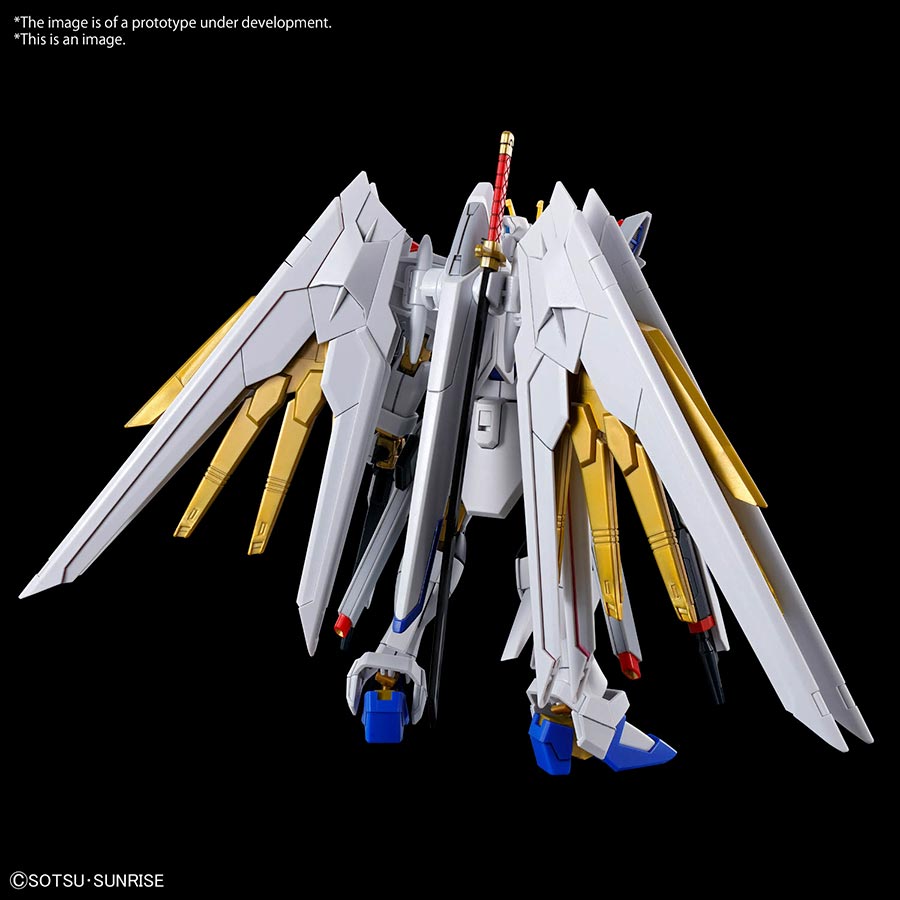 Gundam High Grade Universal Century 1/144 Kit #250 - Cosmic Era - Mighty Strike Freedom Gundam