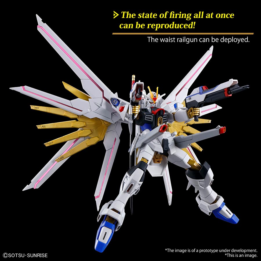 Gundam High Grade Universal Century 1/144 Kit #250 - Cosmic Era - Mighty Strike Freedom Gundam
