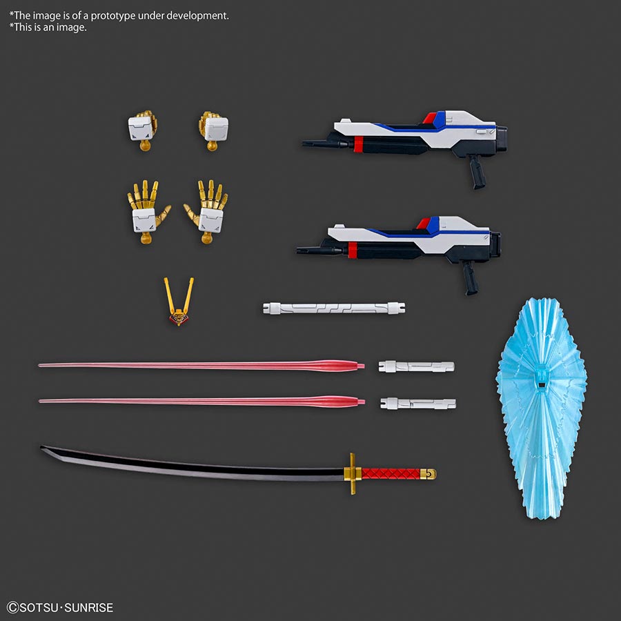 Gundam High Grade Universal Century 1/144 Kit #250 - Cosmic Era - Mighty Strike Freedom Gundam