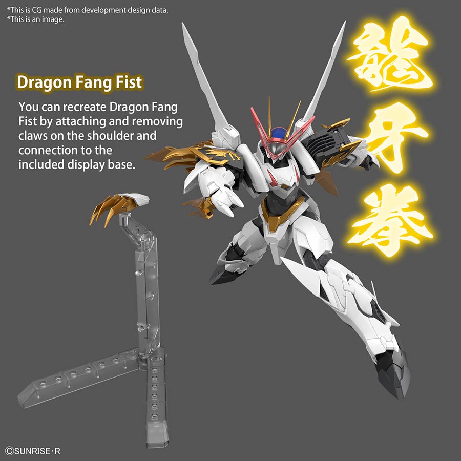 Mashin Hero Wataru High Grade Amplified IMGN Kit - Ryuoumaru