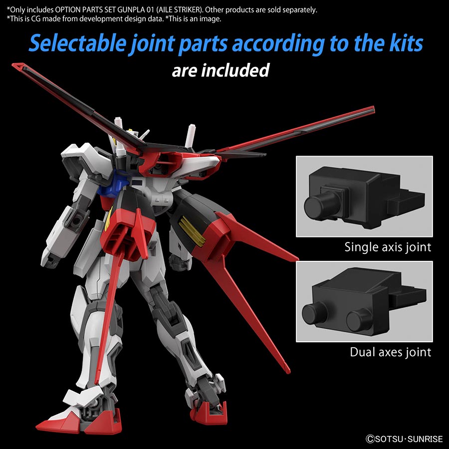 Option Parts Set Gunpla Kit #01 - Aile Striker