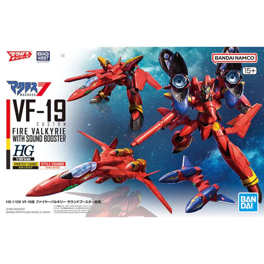 Macross High Grade 1/100 Kit #05 VF-19 Custom Fire Valkyrie With Sound Booster