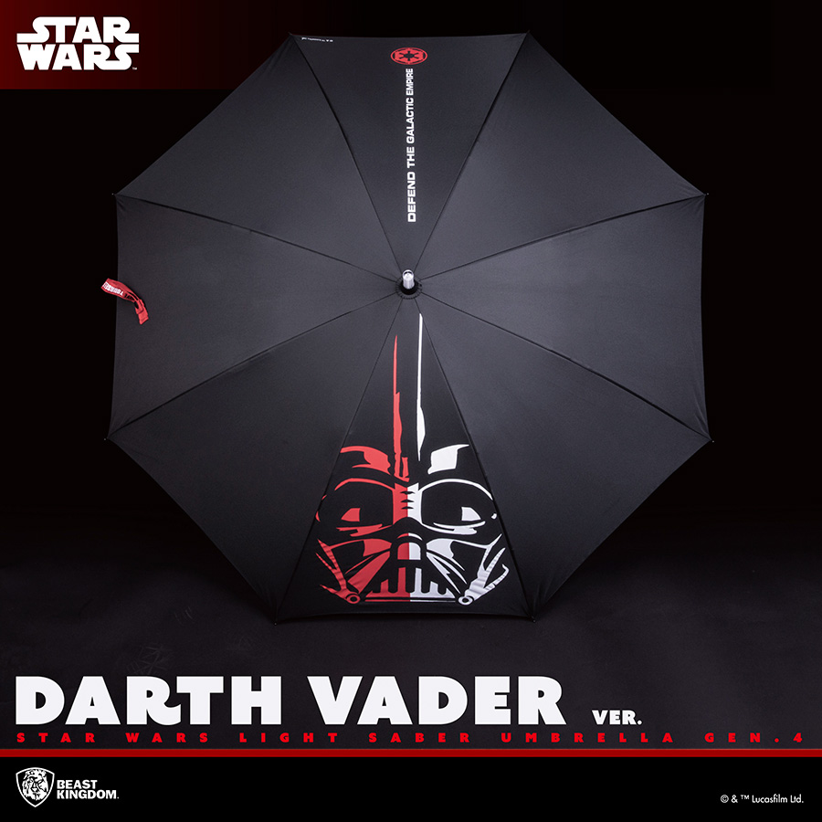 Star Wars Lightsaber Umbrella Generation 4 - Darth Vader