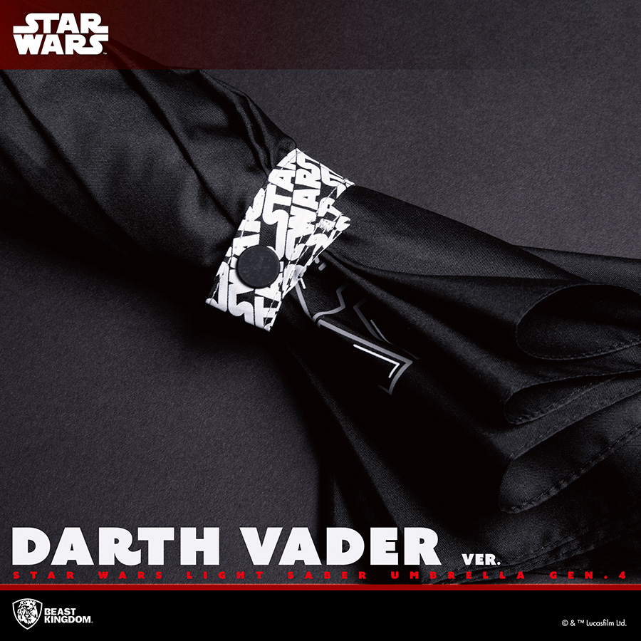 Star Wars Lightsaber Umbrella Generation 4 - Darth Vader