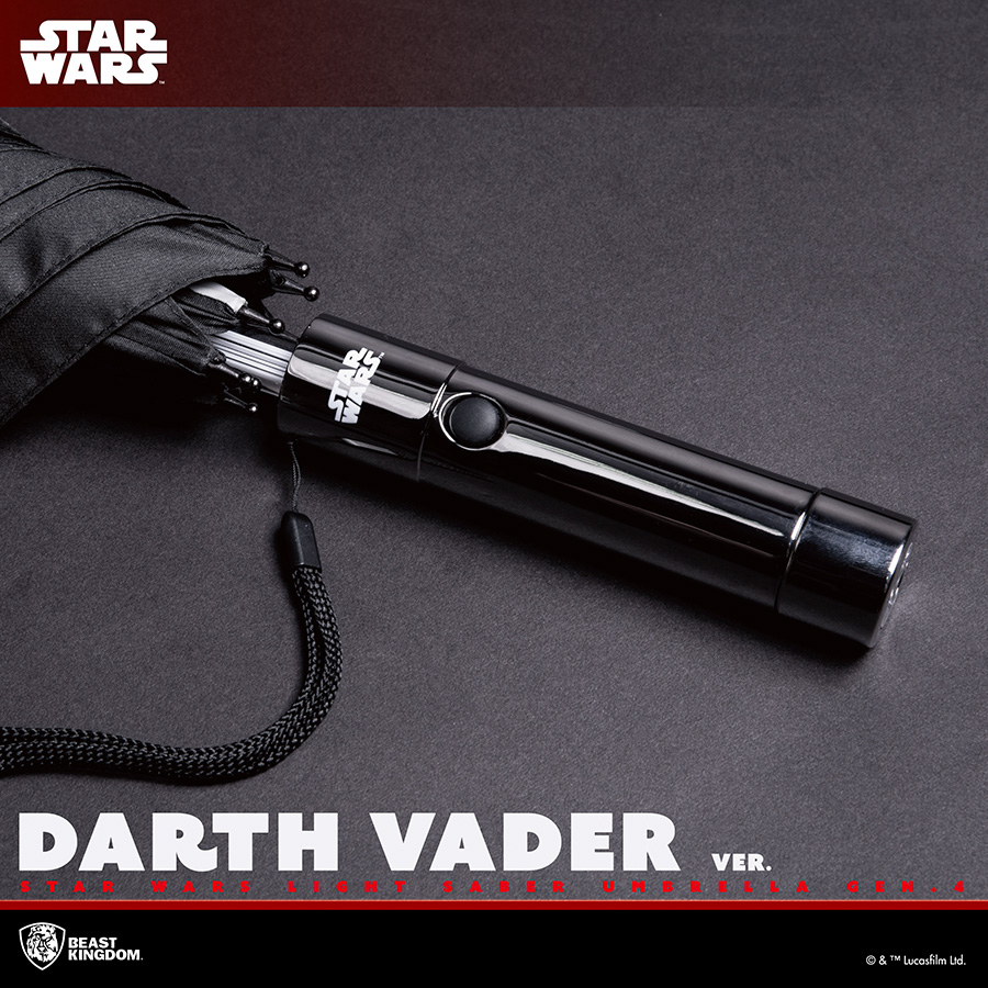 Star Wars Lightsaber Umbrella Generation 4 - Darth Vader