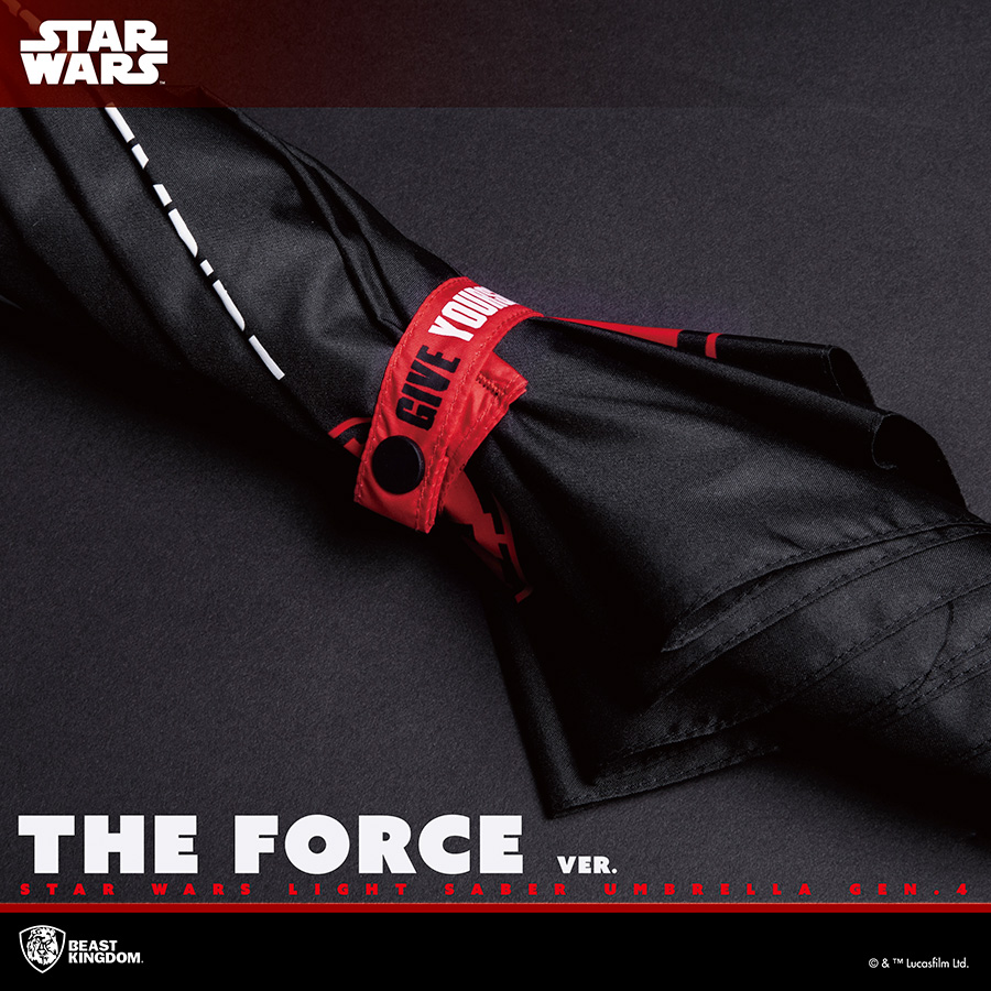 Star Wars Lightsaber Umbrella Generation 4 - Force