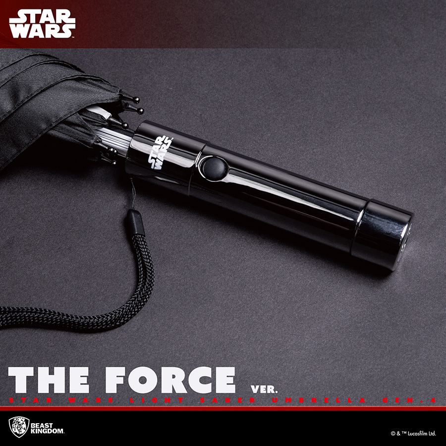 Star Wars Lightsaber Umbrella Generation 4 - Force
