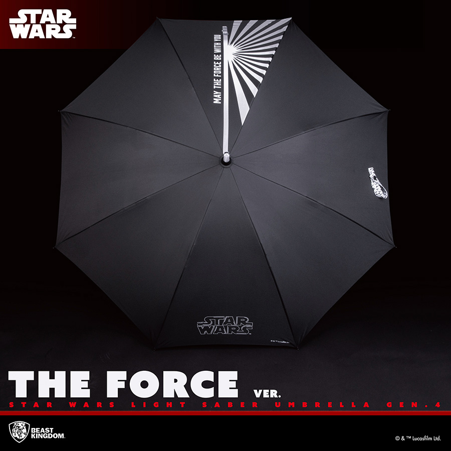 Star Wars Lightsaber Umbrella Generation 4 - Force