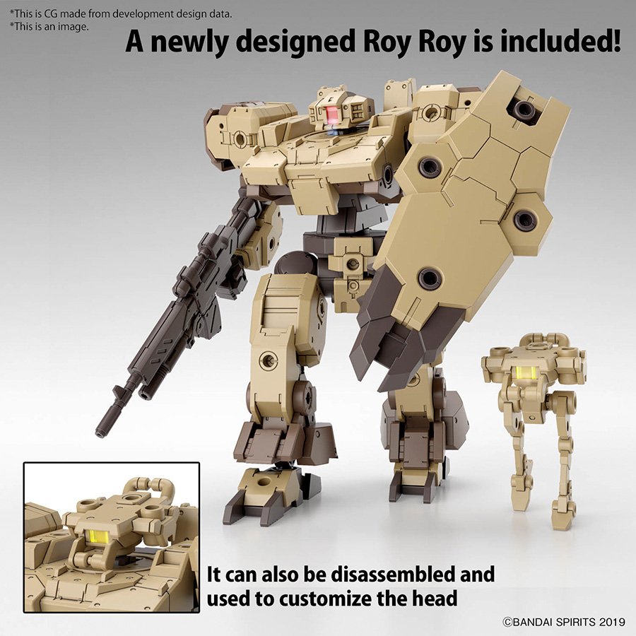 30 Minutes Missions 1/144 Kit #62 eEXM-9 Baskyrotto (Brown)