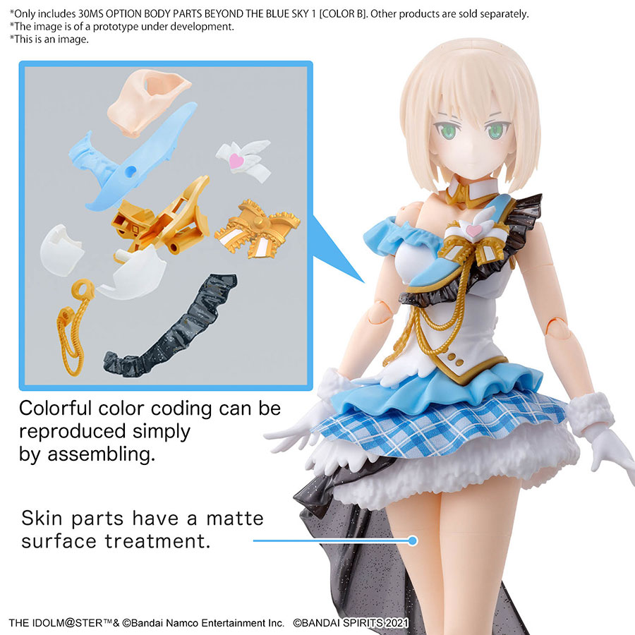 30 Minutes Sisters The Idolm@sters Shinycolors Kit - Option Body Parts Beyond The Blue Sky 1 (Color B)
