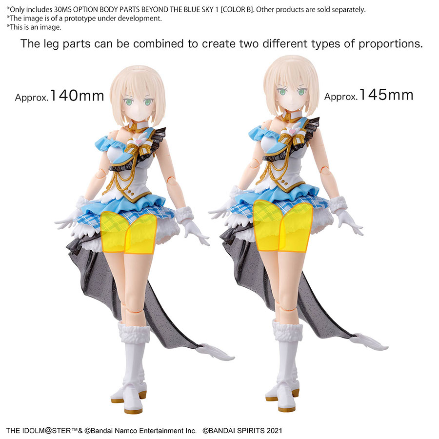 30 Minutes Sisters The Idolm@sters Shinycolors Kit - Option Body Parts Beyond The Blue Sky 1 (Color B)