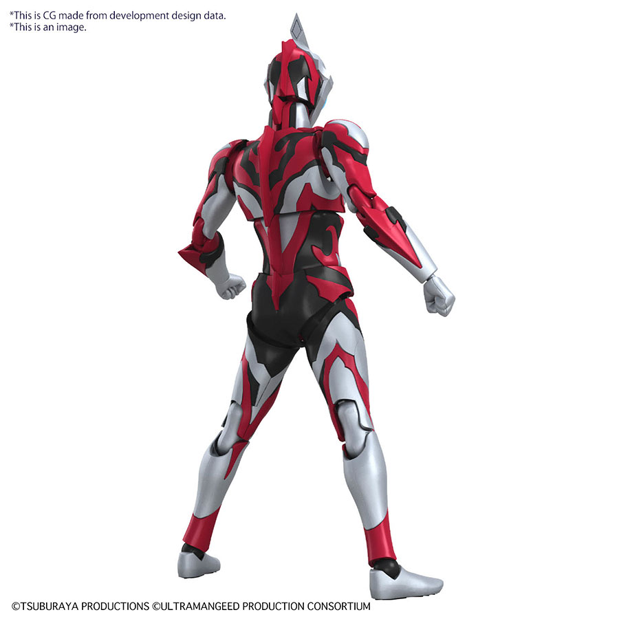 Ultraman Figure-Rise Standard Kit - Ultraman Geed Primitive