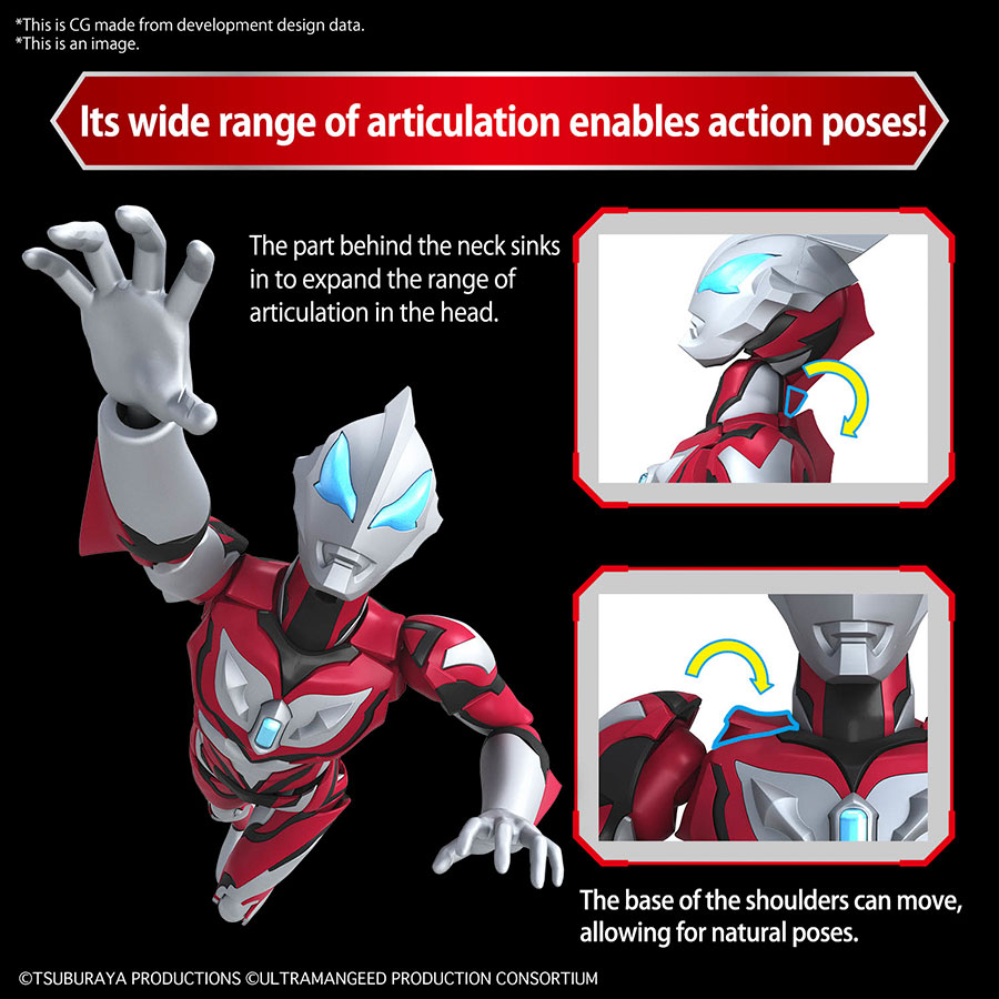 Ultraman Figure-Rise Standard Kit - Ultraman Geed Primitive