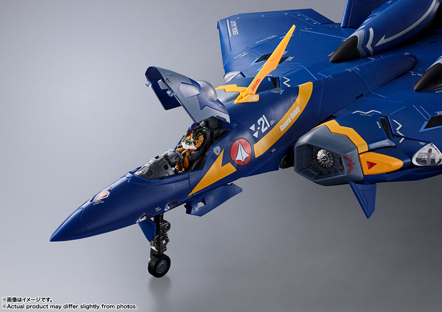 Macross Plus DX Chogokin - YF-21 Guld Goa Bowman Use Action Figure