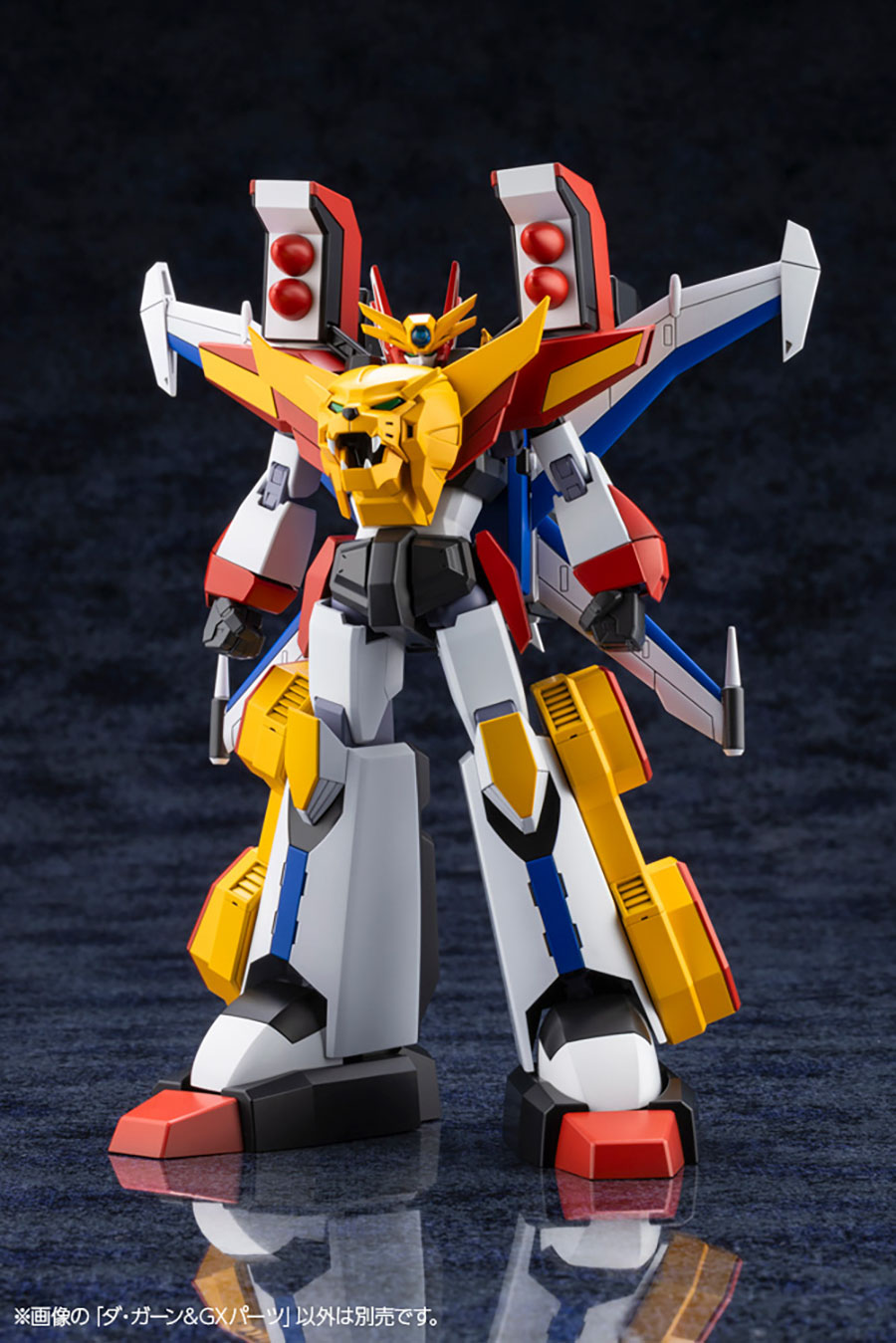 Brave Fighter Of Legend Da-Garn & GX Parts Plastic Model Kit