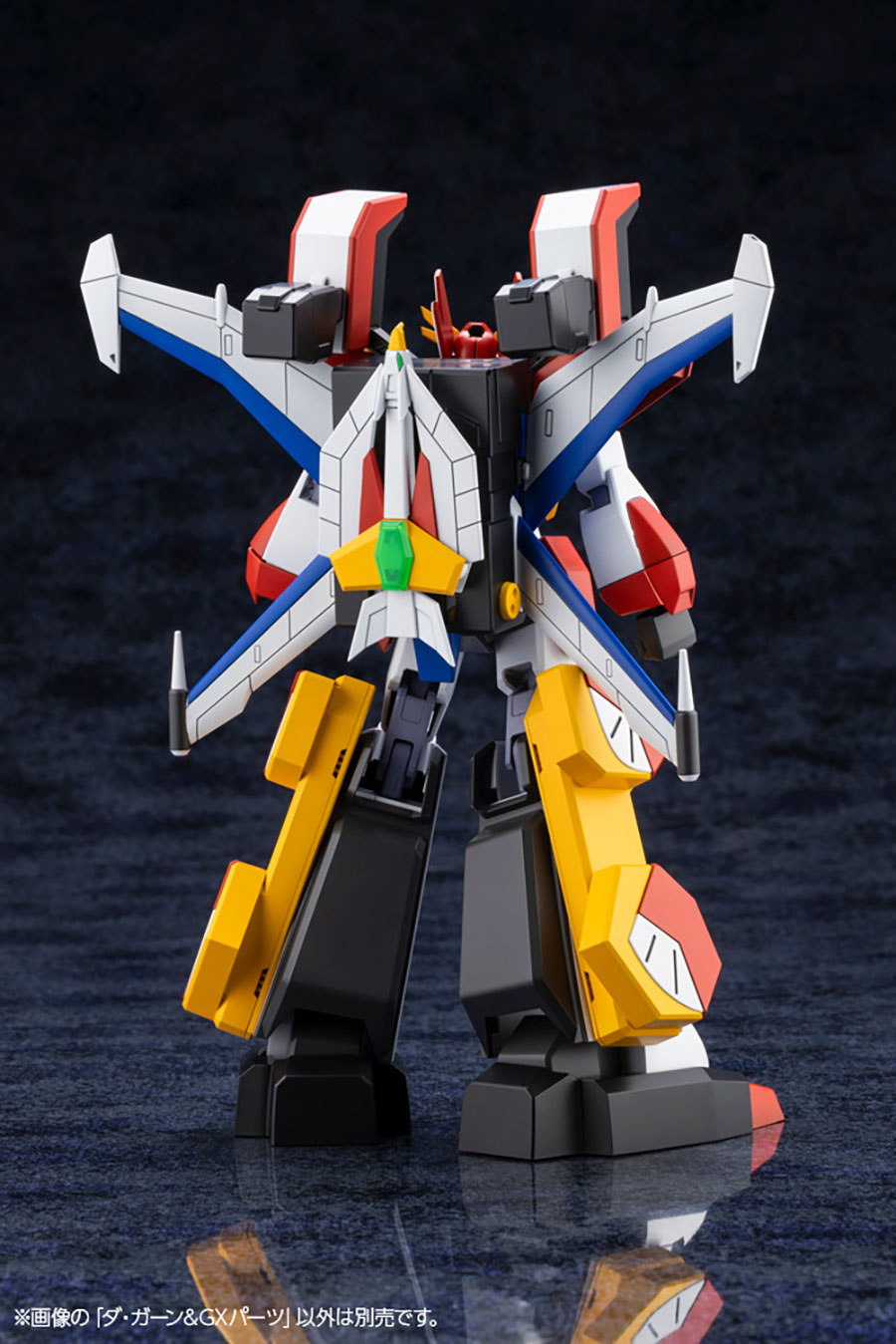 Brave Fighter Of Legend Da-Garn & GX Parts Plastic Model Kit