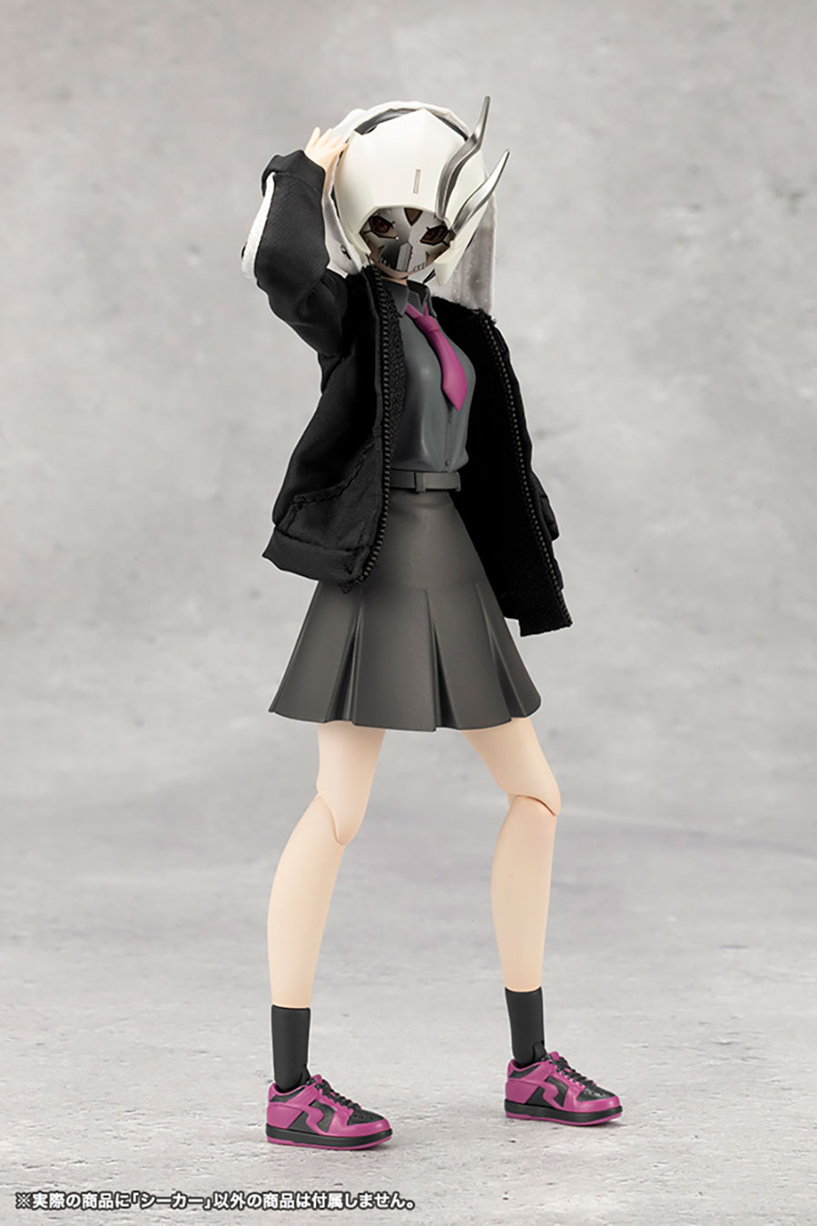 Megalomaria Unlimited Universe Seeker Plastic Model Kit