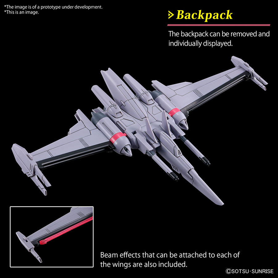 Gundam High Grade Universal Century 1/144 Kit #251 - Cosmic Era - Infinite Justice Gundam Type II
