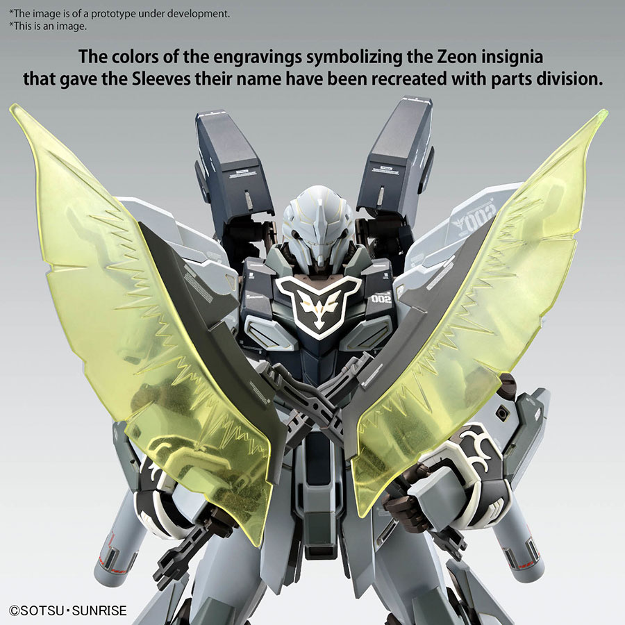 Gundam Master Grade 1/100 Kit - Ver.Ka - Mobile Suit MSN-06S-2 Sinanju Stein (Narrative Ver.)