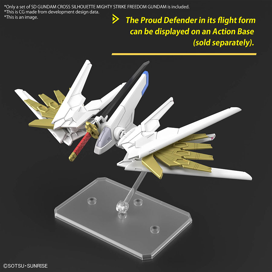 SD Gundam Cross Silhouette Kit #21 Mighty Strike Freedom Gundam