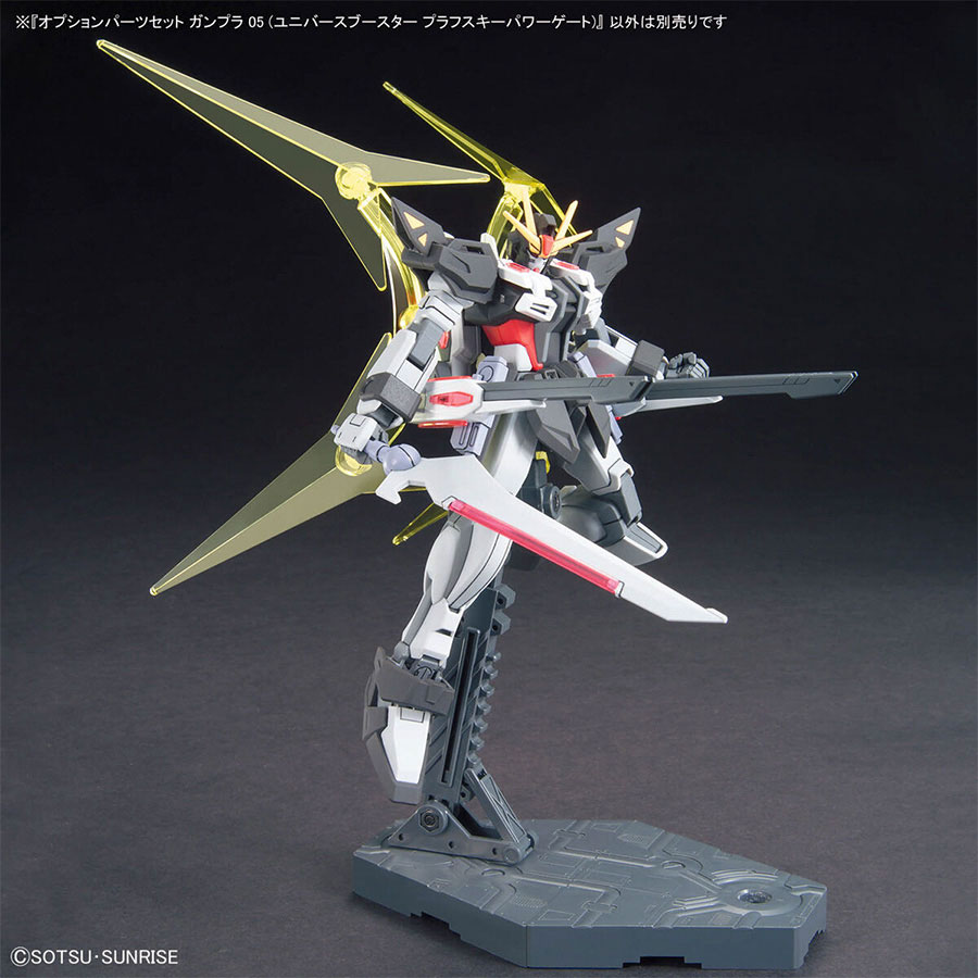 Option Parts Set Gunpla Kit #05 - Universe Booster Plavsky Power Gate