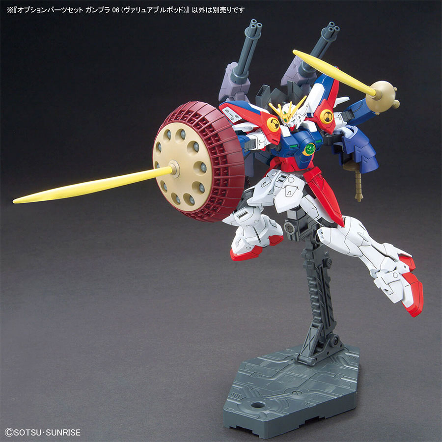Option Parts Set Gunpla Kit #06 - Valuable Pod