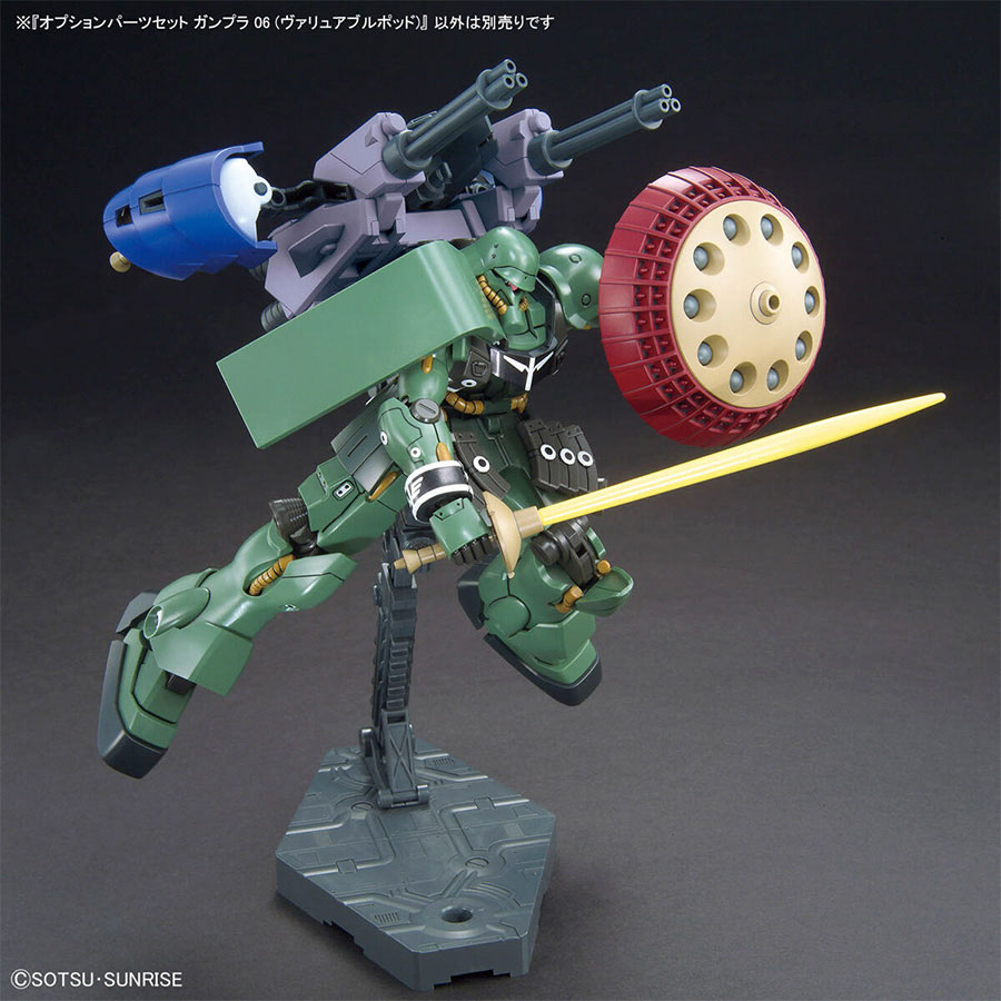 Option Parts Set Gunpla Kit #06 - Valuable Pod