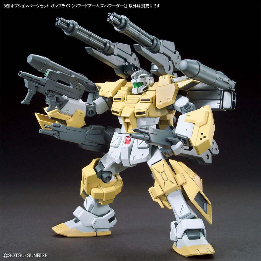 Option Parts Set Gunpla Kit #07 - Powered Arms Powereder