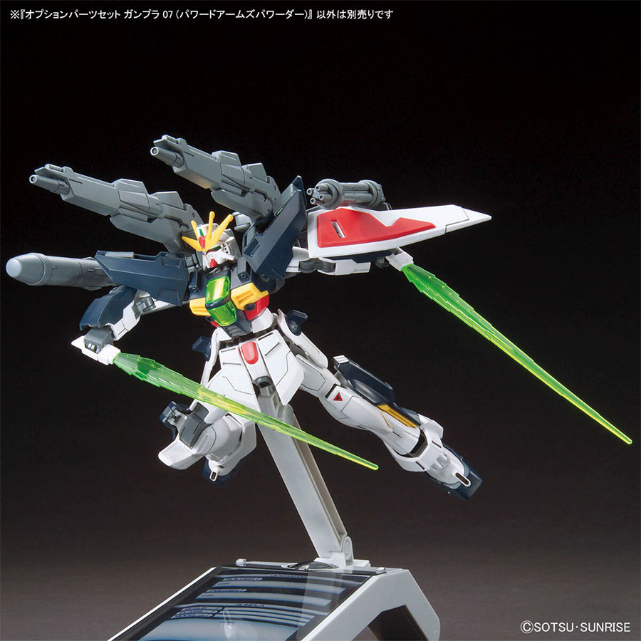 Option Parts Set Gunpla Kit #07 - Powered Arms Powereder