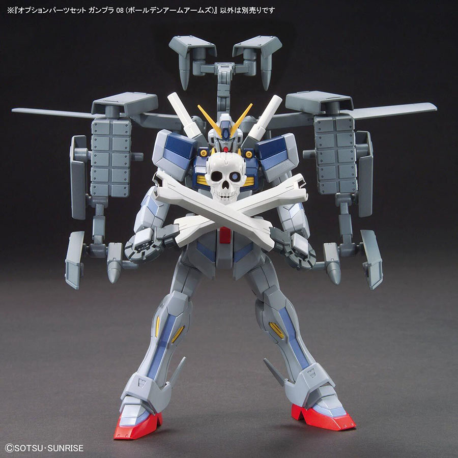 Option Parts Set Gunpla Kit #08 - Ballden Arm Arms