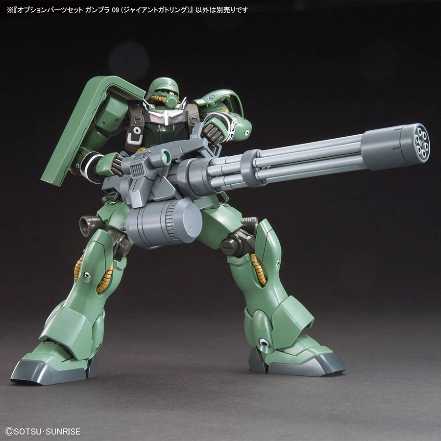 Option Parts Set Gunpla Kit #09 - Giant Gatling