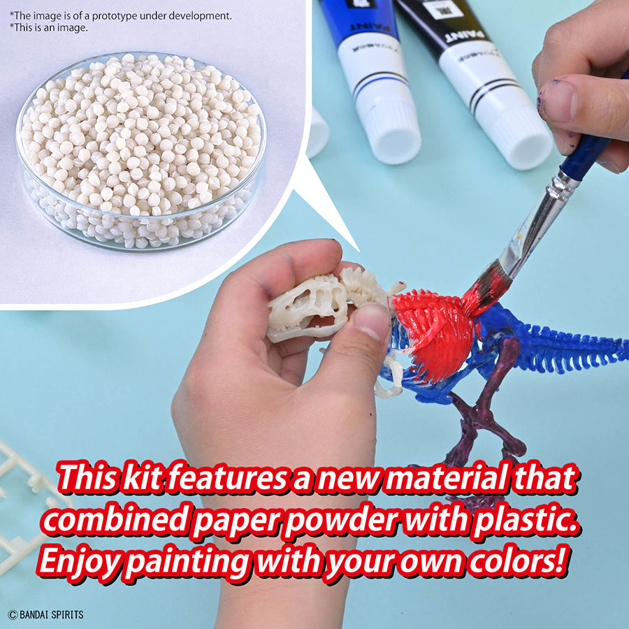 Plannosaurus Painting Ver. Plastic Model Kit #01 Tyrannosaurus