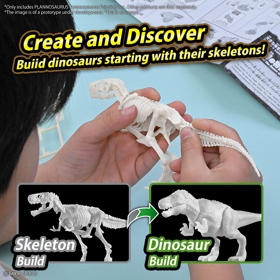 Plannosaurus Painting Ver. Plastic Model Kit #01 Tyrannosaurus