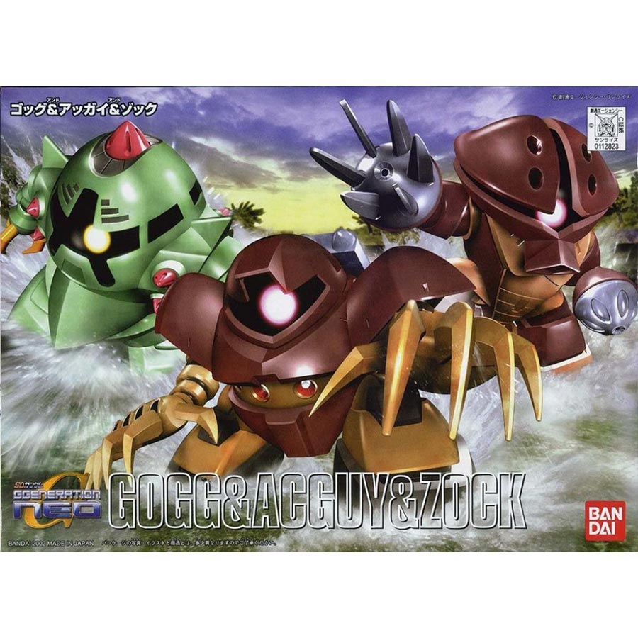 Gundam Super Deformed Kit BB#238 Gogg & Agguy & Zock