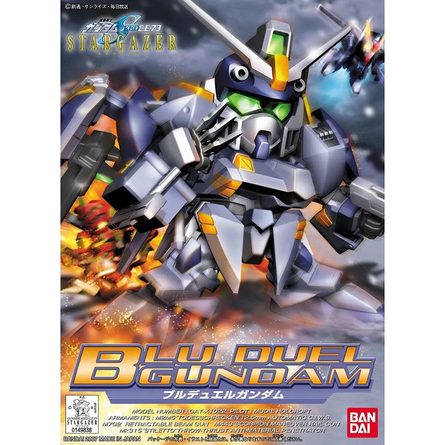 Gundam Super Deformed Kit BB#295 Blu Duel Gundam