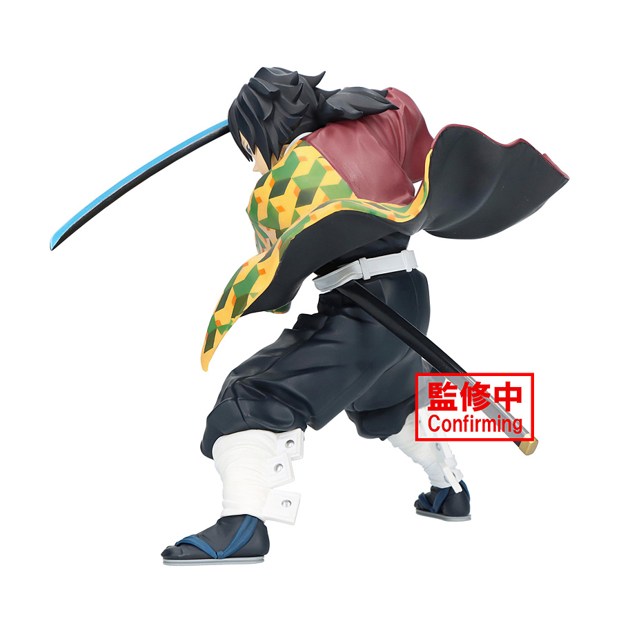 Demon Slayer Kimetsu No Yaiba Maximatic Giyu Tomioka PVC Figure