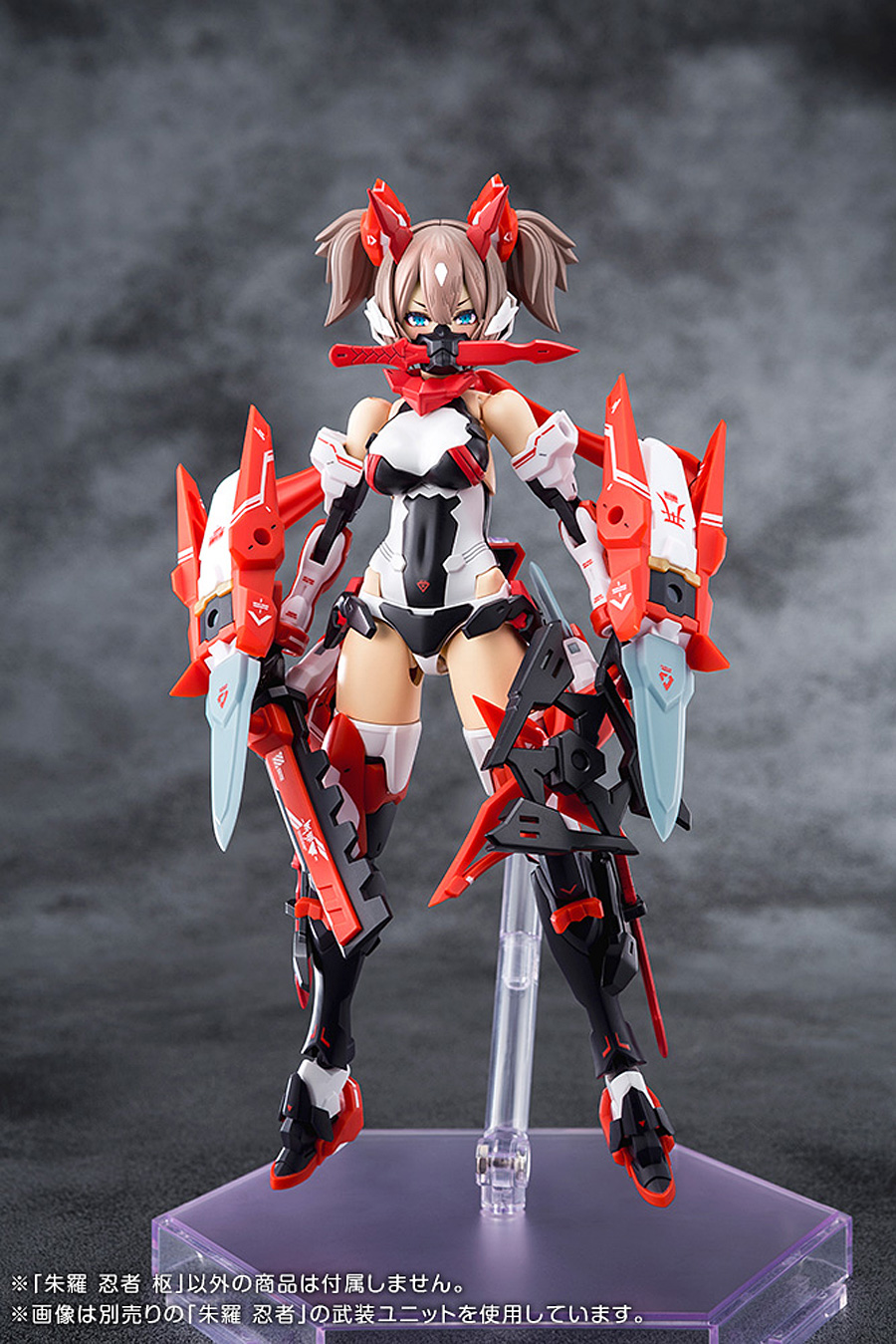 Megami Device Asra Ninja Kaname Plastic Model Kit
