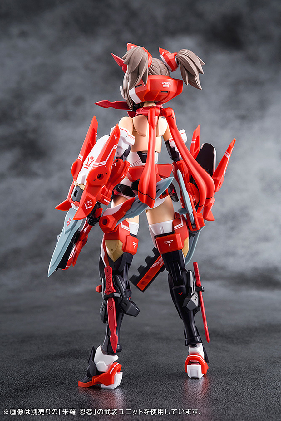 Megami Device Asra Ninja Kaname Plastic Model Kit