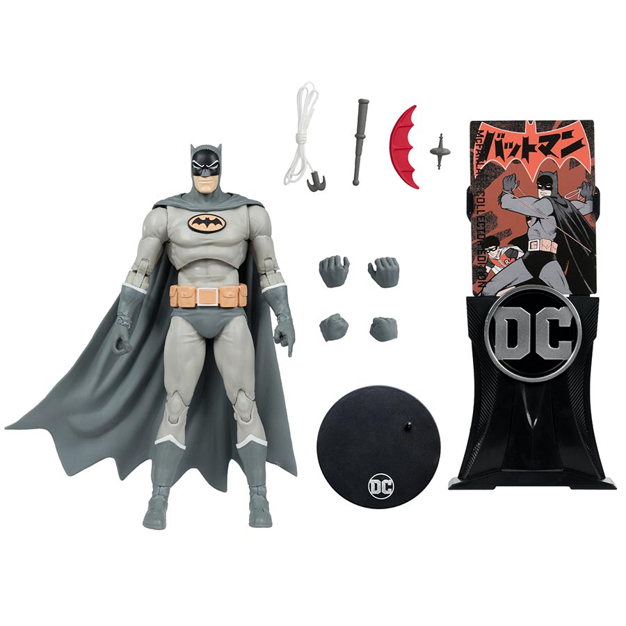 DC Multiverse McFarlane Collector Edition Wave 5 Manga Batman 7-Inch Action Figure