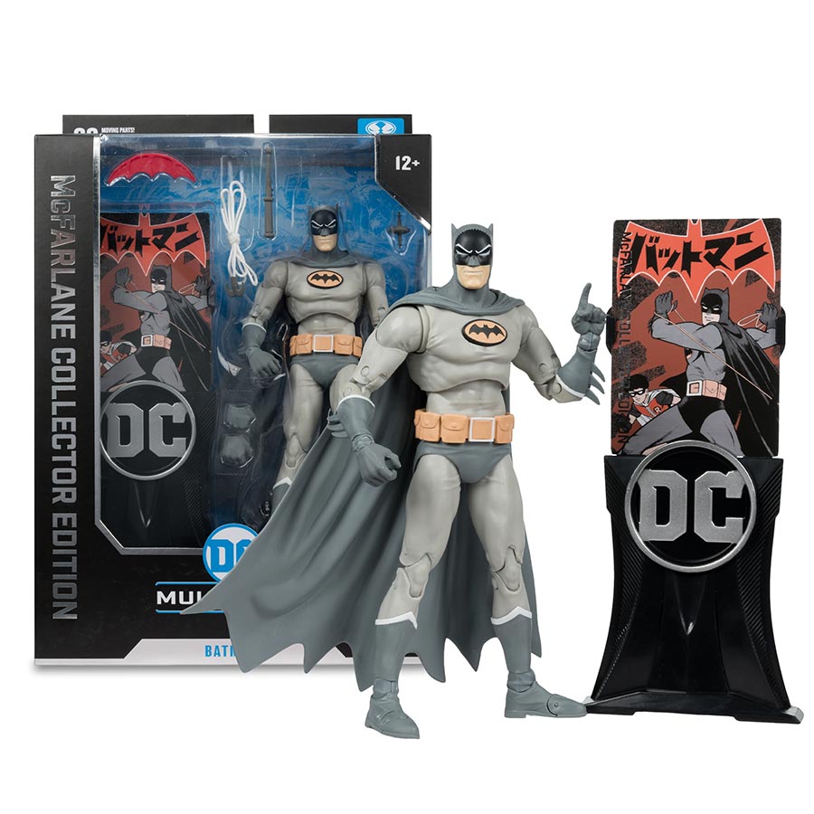 DC Multiverse McFarlane Collector Edition Wave 5 Manga Batman 7-Inch Action Figure